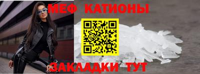 сатива Азнакаево