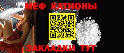 ешки Абакан