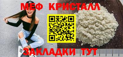 ешки Абакан