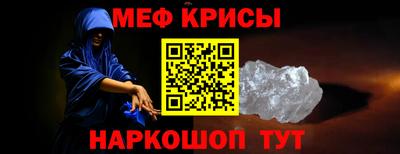 ешки Абакан