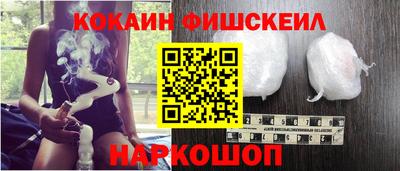 ешки Абакан