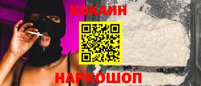 сатива Азнакаево