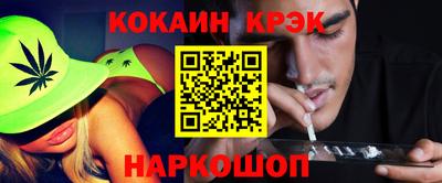 сатива Азнакаево
