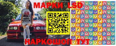 ешки Абакан