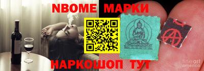 ECSTASY Абинск