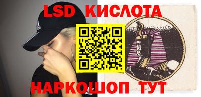ешки Абакан