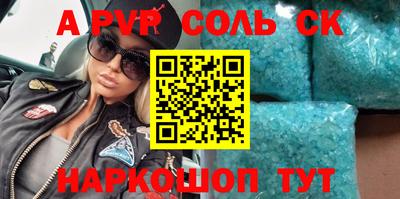 ECSTASY Абинск
