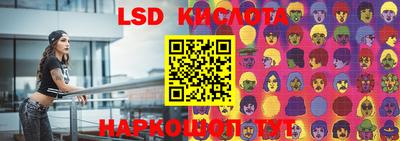 ешки Абакан