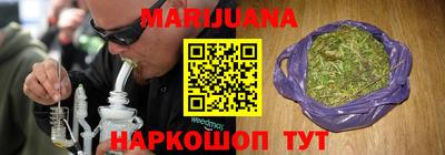 ешки Абакан