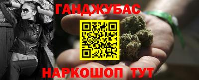 ECSTASY Абинск