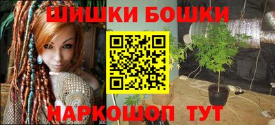 сатива Азнакаево