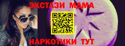 ешки Абакан