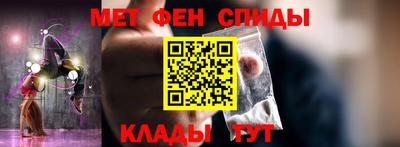ешки Абакан