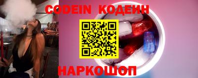 сатива Азнакаево