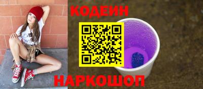 ешки Абакан