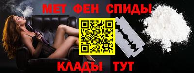 ешки Абакан
