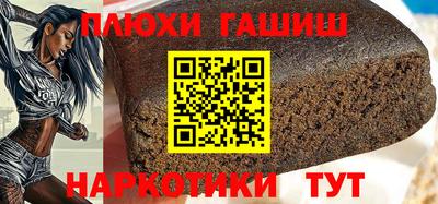 сатива Азнакаево