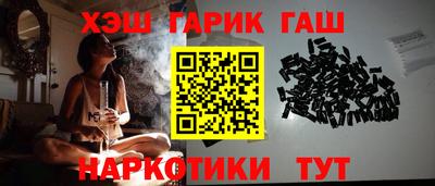 сатива Азнакаево