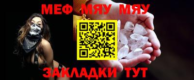 ешки Абакан